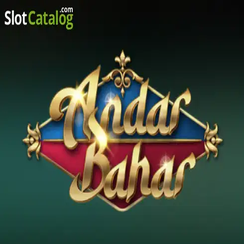 আন্দার বাহার kkbd login গেম